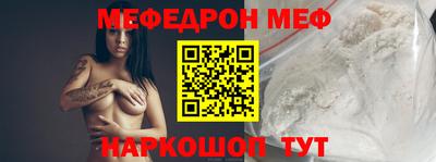 mix Нальчик