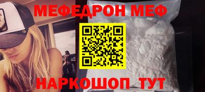 каннабис Нарткала