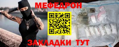 каннабис Нарткала