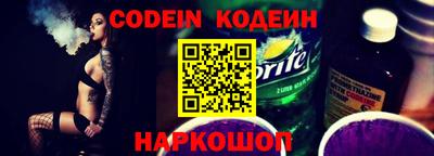 каннабис Нарткала