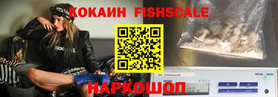 mix Нальчик