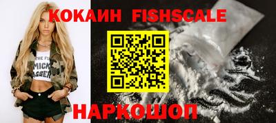каннабис Нарткала