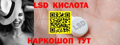 каннабис Нарткала