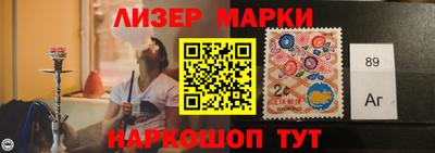 mix Нальчик