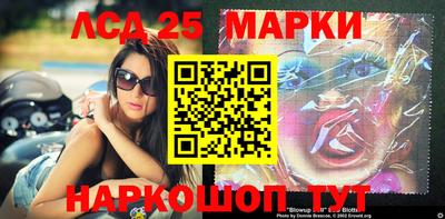 каннабис Нарткала