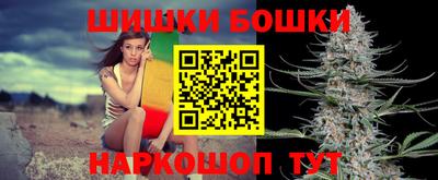 mix Нальчик
