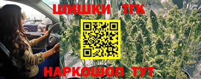 mix Нальчик
