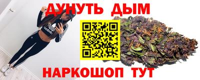mix Нальчик