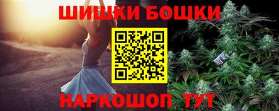 каннабис Нарткала