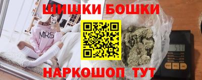 mix Нальчик