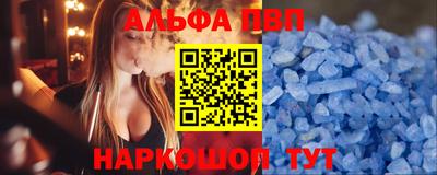mix Нальчик
