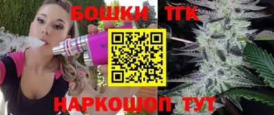 прущий лед Наро-Фоминск