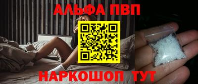 mix Нальчик