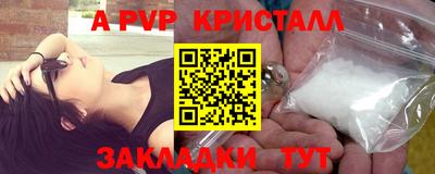 mix Нальчик
