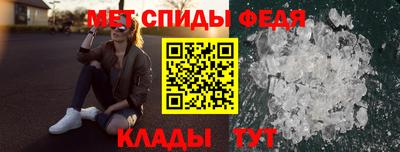 каннабис Нарткала
