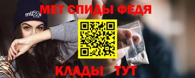 каннабис Нарткала