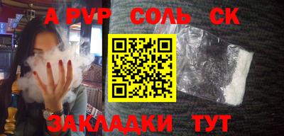 каннабис Нарткала