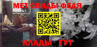 mix Нальчик
