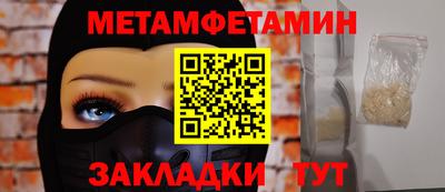 каннабис Нарткала