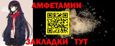 mix Нальчик