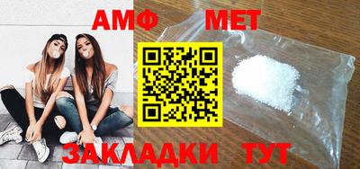 каннабис Нарткала