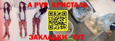 mix Нальчик