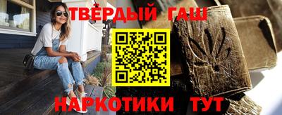 каннабис Нарткала