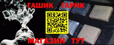 каннабис Нарткала